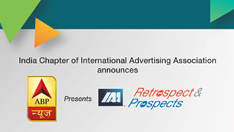 IAA Retrospect Prospects 7th February 2018 Mumbai