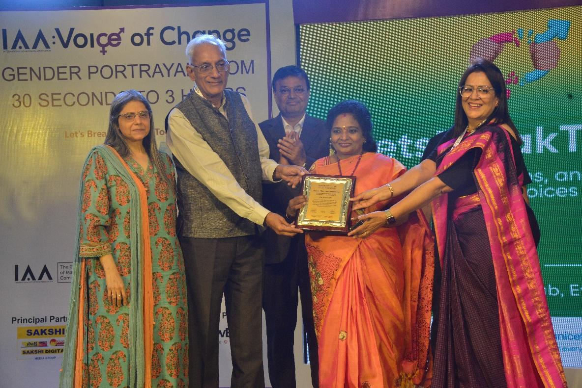 VOC Summit – Hyderabad