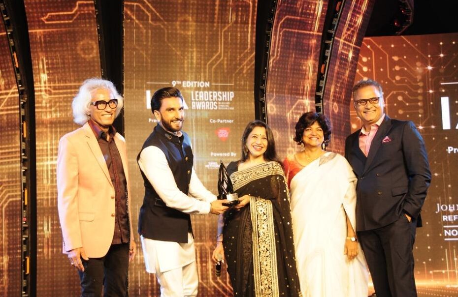 IAA Leadership Awards